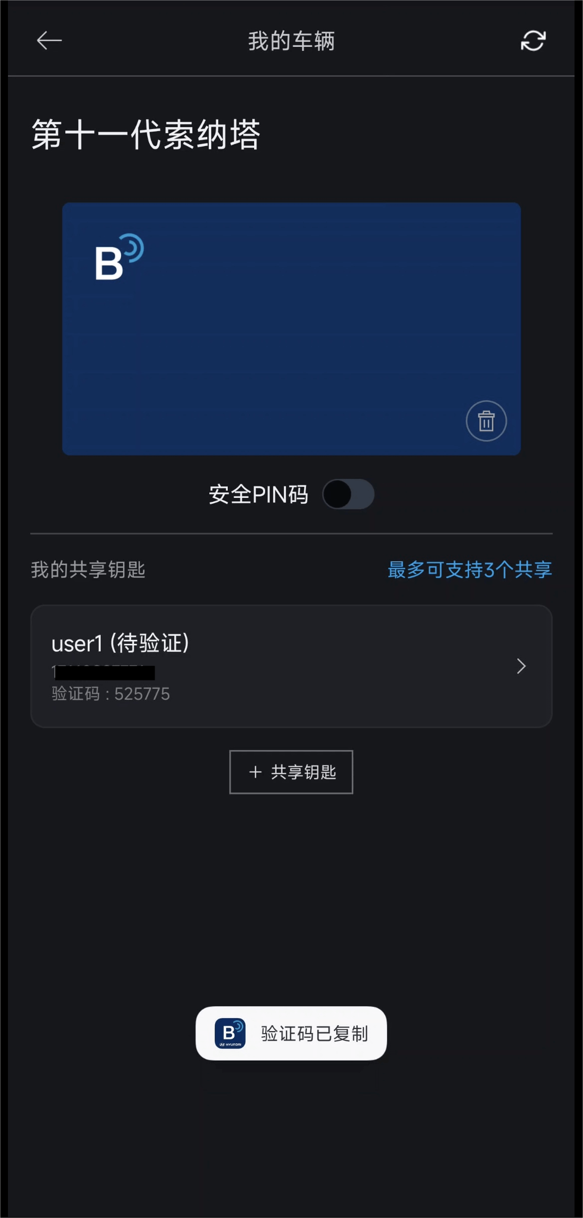 首页- 南宫NG28集团娱乐官方网站