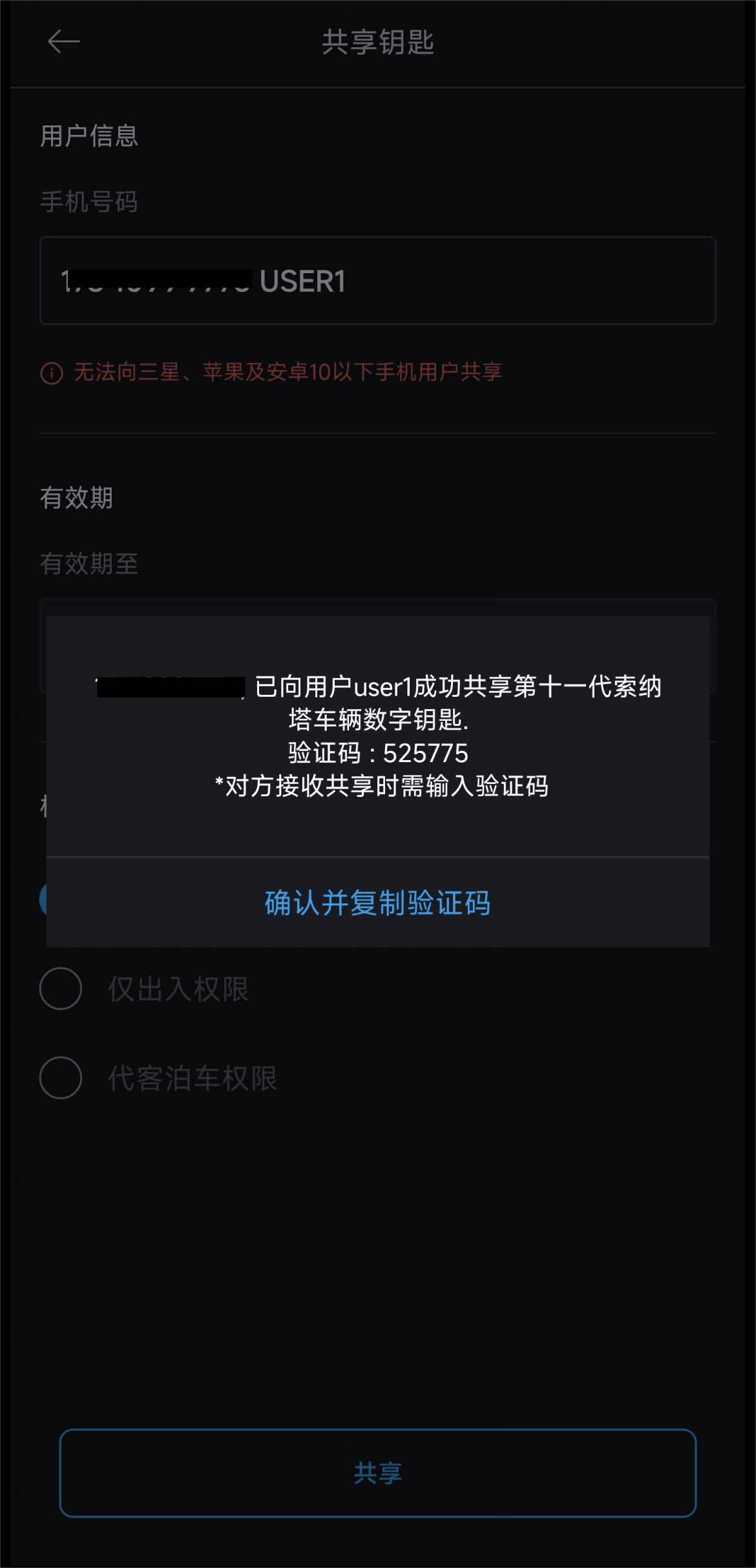 首页- 南宫NG28集团娱乐官方网站