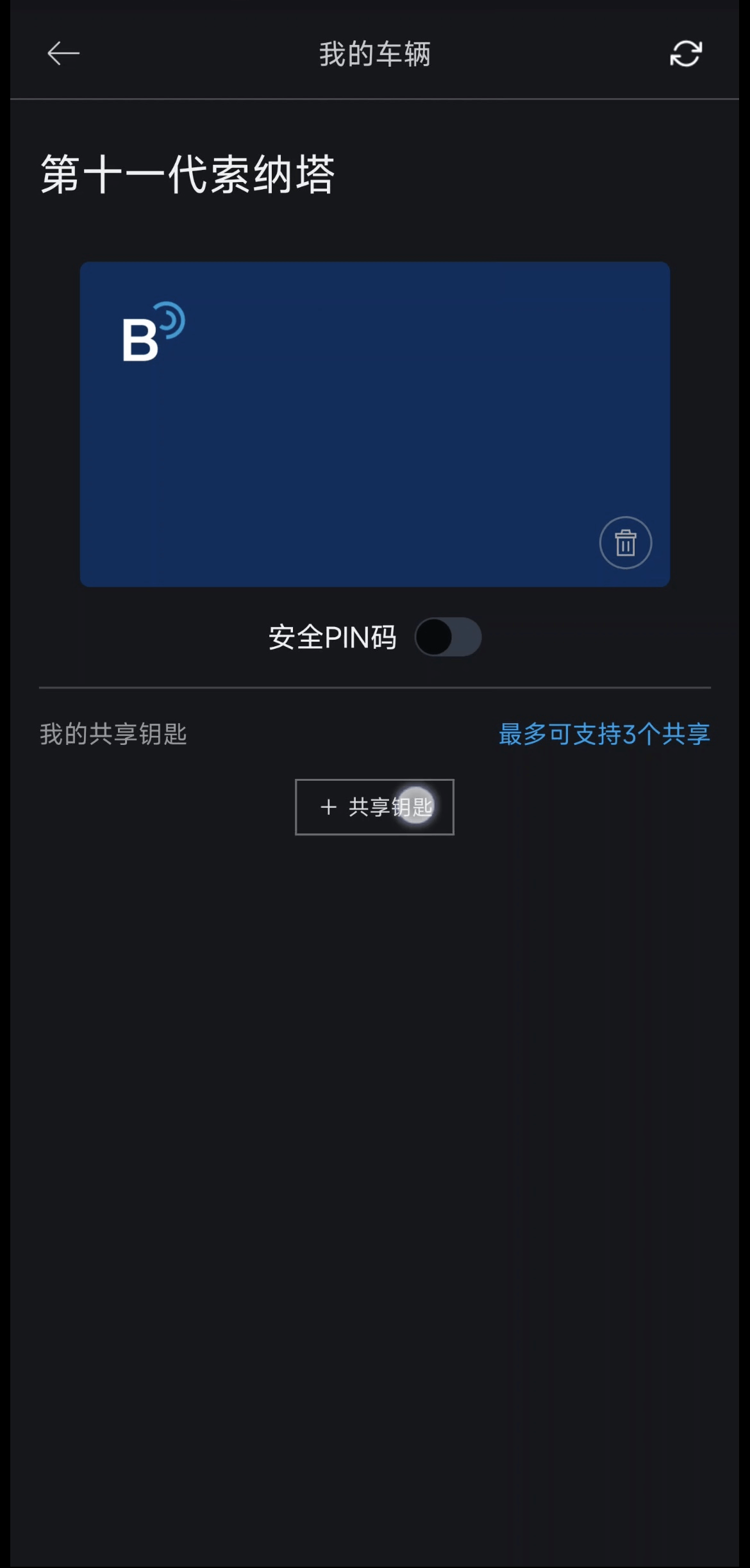 首页- 南宫NG28集团娱乐官方网站