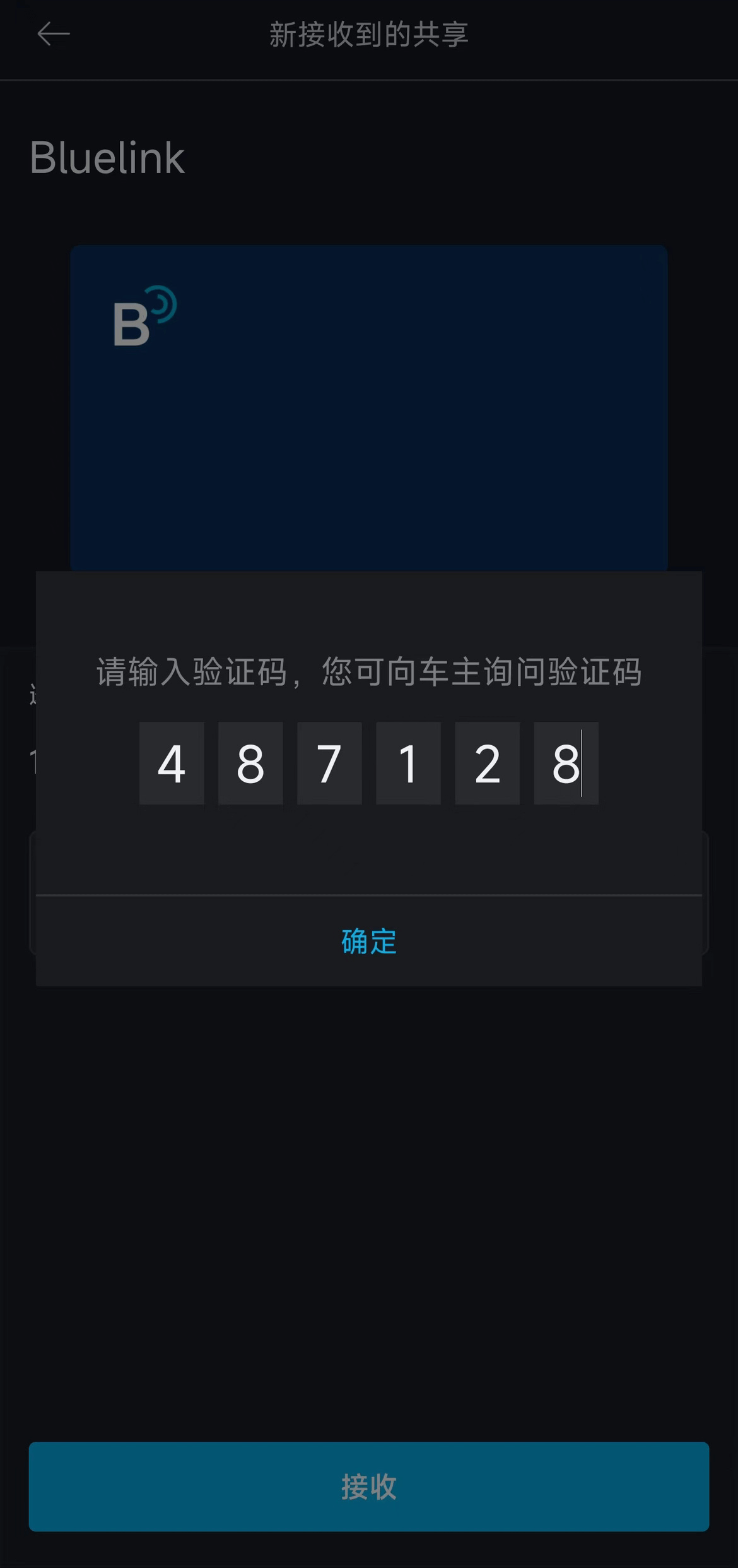 首页- 南宫NG28集团娱乐官方网站